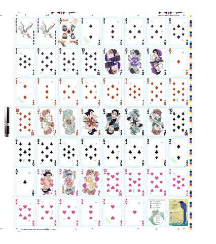 The Little Trashmaid - Uncut Sheet Land